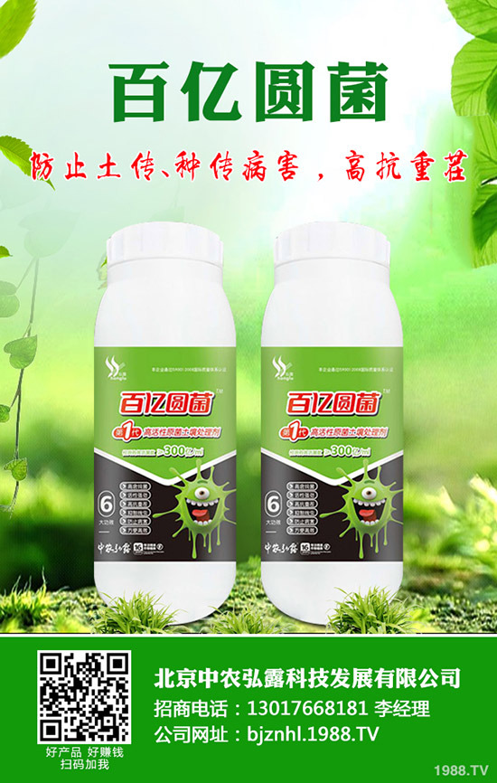 �����ʲô��(hu��)�a(ch��n)���ʺ�����α���ʺ��İl(f��)����