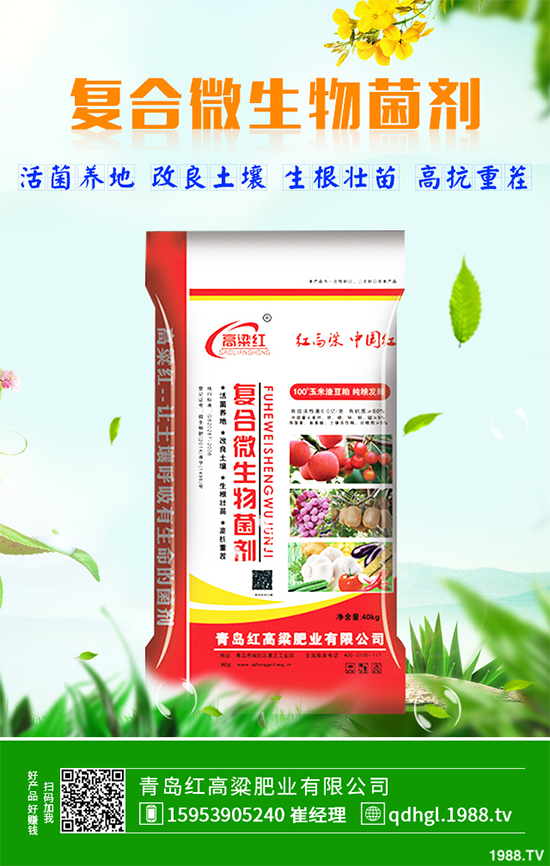 ��Щ�ط��m�ϷNֲ��Ƥ������Ƥ�����༼�g(sh��)����