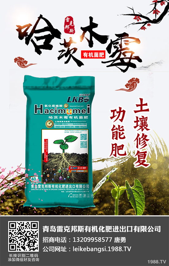 ��Щ�ط��m�ϷNֲ��Ƥ������Ƥ�����༼�g(sh��)����