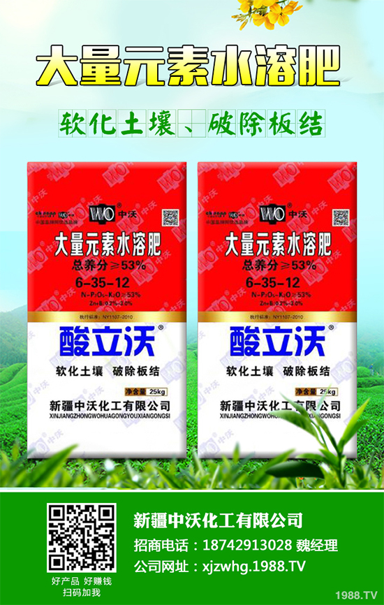 ��Ƥ�ɽ�(j��ng)��(j��)Ч����Σ�2020��Ƥ�ɵķNֲǰ������