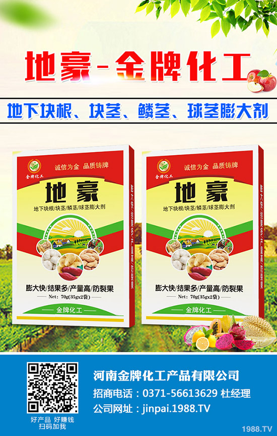 ����ʲô�r(sh��)��N�����m�����˷Nֲ���g(sh��)�͕r(sh��)�g��