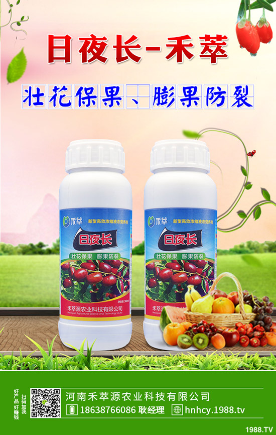 ����̿�Ҳ��Ĳ�������Щ������̿�Ҳ��ķ���Ҫ�c��