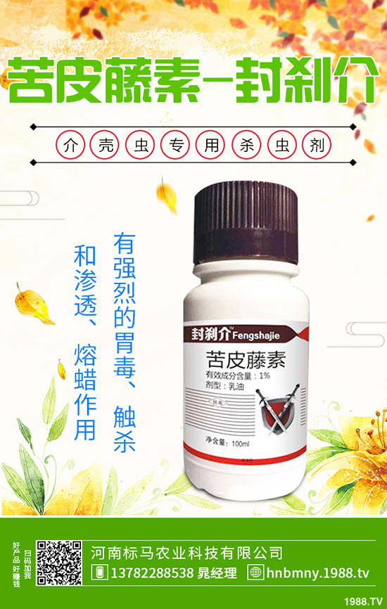 �Ϸ�ˮ��ʲô�r�򲥷N��ˮ�����N����Ҫ�c���������