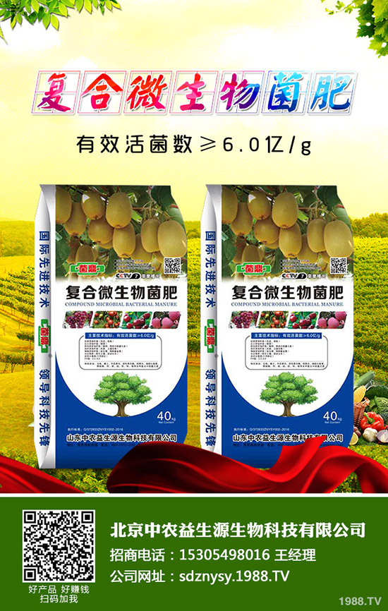     ���m��ʲô�r(sh��)��Nֲ��2020�����m���ķNֲǰ�������ٍ�X(qi��n)ô��