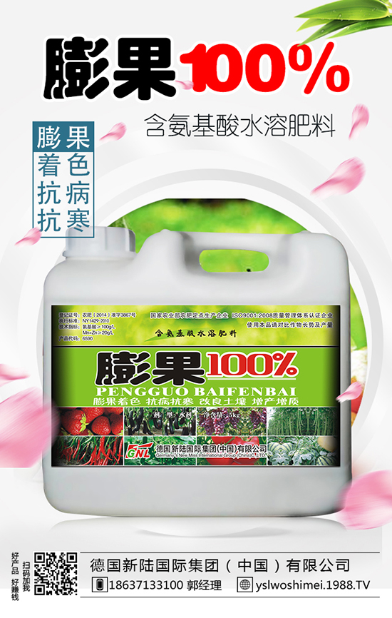 ����ꑇ��H���F���޹�˾2