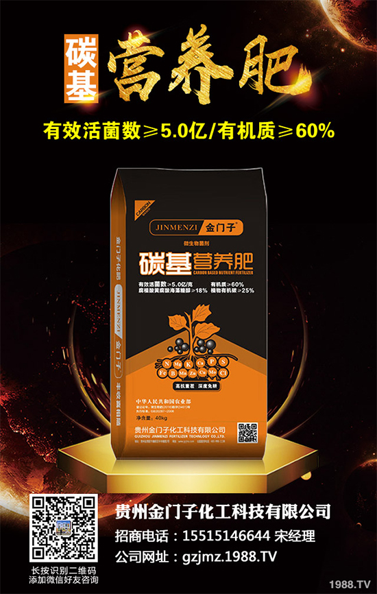 ��ʯ�Q����Щ�N�����ʯ�Q��Ʒ�|(zh��)����Ч����