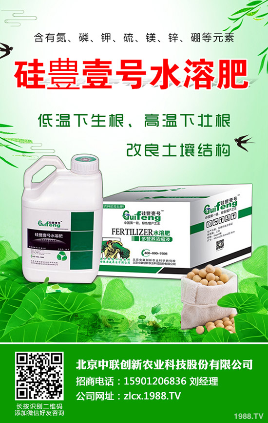 �����ķNֲҪ�c(di��n)����Щ��������Ĥ���w���༼�g(sh��)��