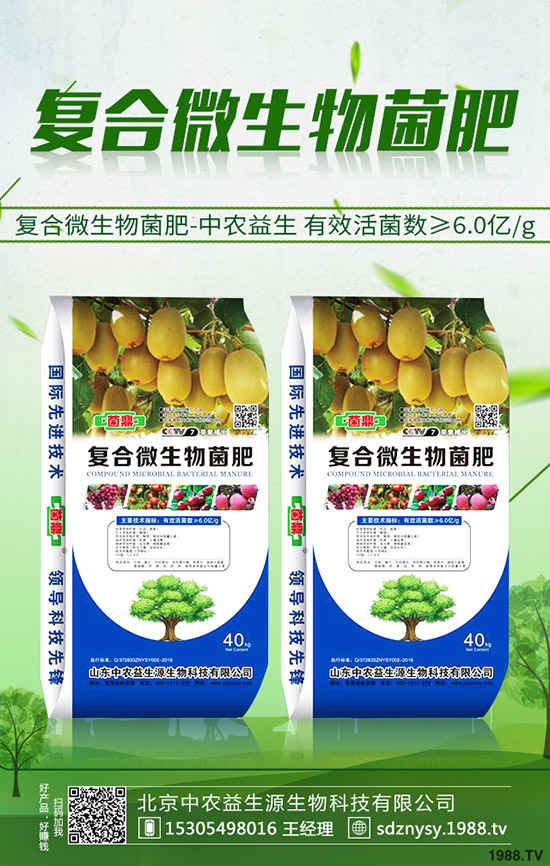     2019��11��5�ս�����������һ�@�r(ji��)�������߄�(sh��)�A(y��)�y(c��)��?q��ng)?b��o)