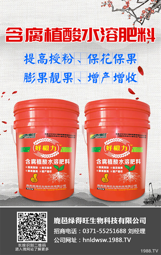 �����߲˛_ʩ����Ҫע��ʲô�����������߲�ʩ�ʼ��g(sh��)