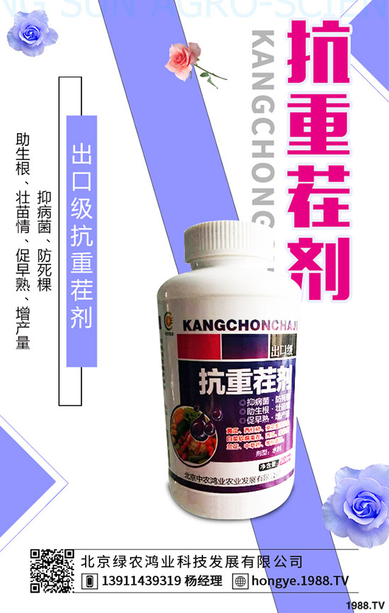 ��ɏ�Ĺ�Ч�c��������Щ����ɏ�ĠI�B(y��ng)�r(ji��)ֵ