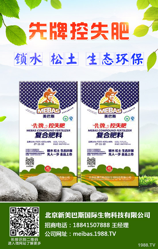 �����߲�ʩ�ʵĳ�Ҋ�`�^(q��)����Щ�������߲����_ʩ�ʷ�����