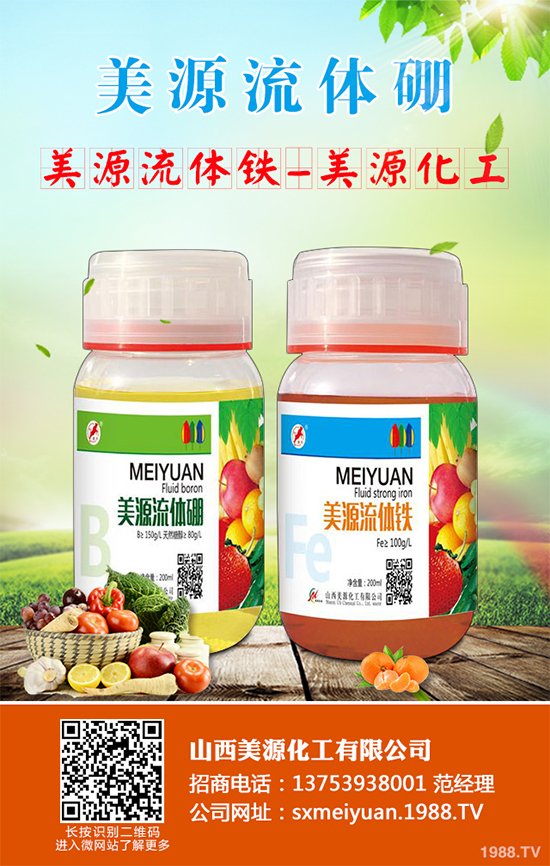 ��Ҭ�˸��[��Σ�����u������ԓ��η��Σ���Ҭ�˸��[���R�e�c������