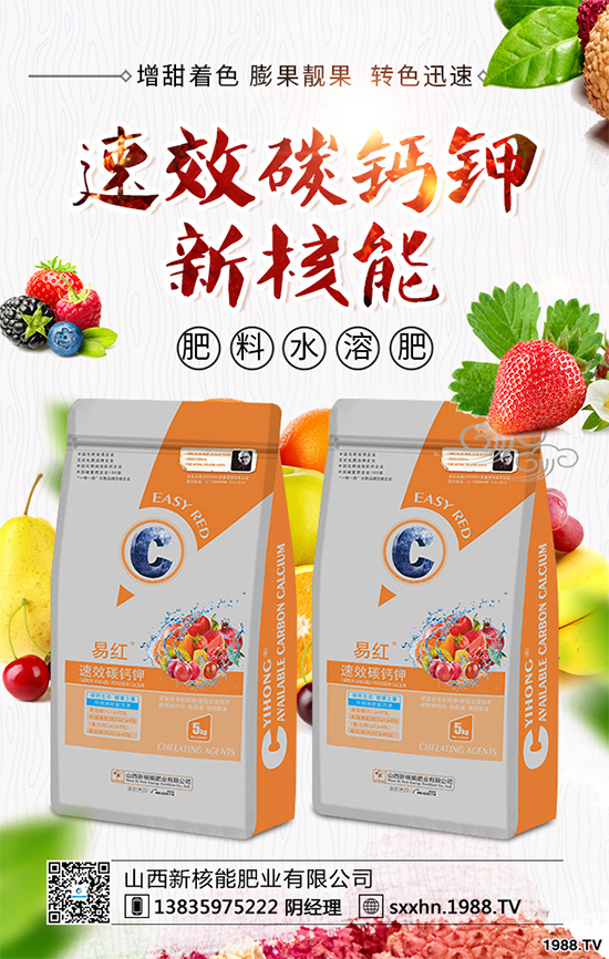 ��Ҭ�˸��[��Σ�����u������ԓ��η�������Ҭ�˸��[���R�e�c���Σ�