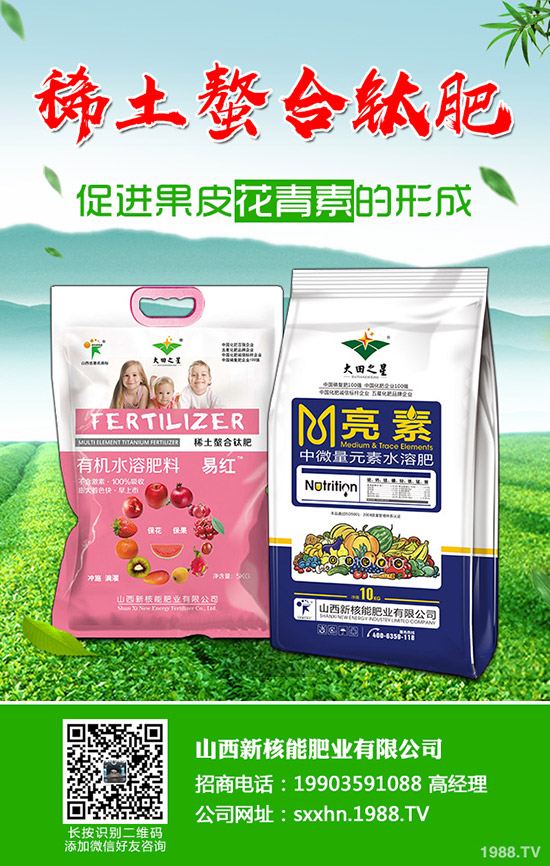     2019��11��7�����؃r(ji��)��q�����F(xi��n)�����ո��؅^(q��)�����������S��(b��o)�r(ji��)��