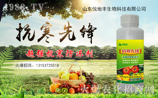 �������������ʩ�����ˆ���¶�ع��������ʩ��