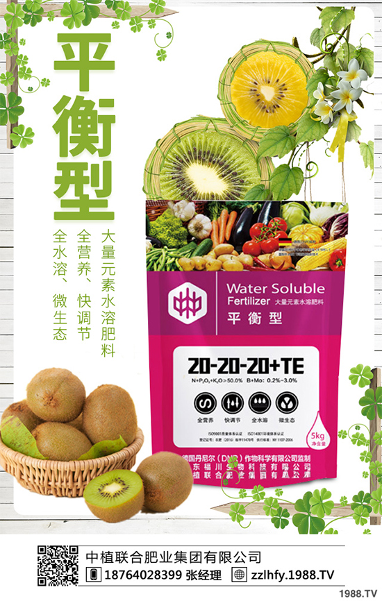 Խ���߲˷Nֲԓע��ʲô��Խ���߲˸߮a�Nֲ���g��ע�����