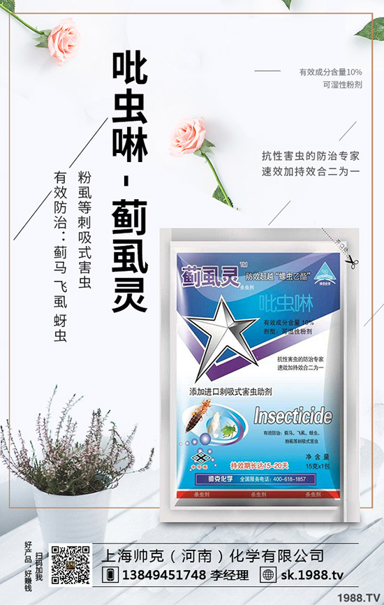 �����߲˞�ʲ�cպ�������ò��f�Ĵ����߲��cպ������