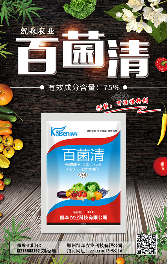     ��֦�������r��