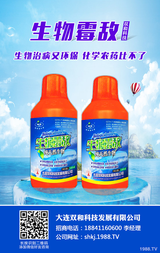 ƽ���Nֲ�䌍���y��ע���@���c���a(ch��n)�����ܸ���