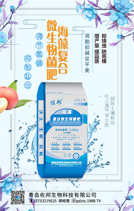 ˮ�ܷʵġ���١������֪������