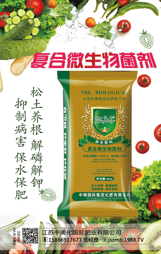 �˽���ô�Nֲ���˽��Nֲ���g(sh��)Ҫ�c(di��n)��