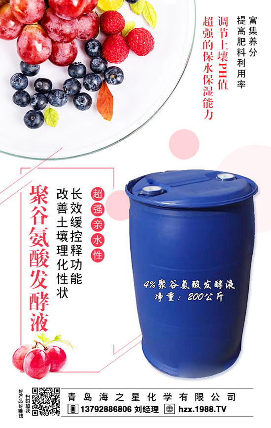 ��(l��i)����ˮ�ܷʡ����r(ji��)���������֪�����c(di��n)�M(j��n)��(l��i)��