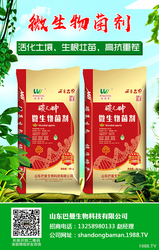     2020�괺��ʲô�r�g�Nֲ�������N�����Xһ�������N�xُ���ɣ�