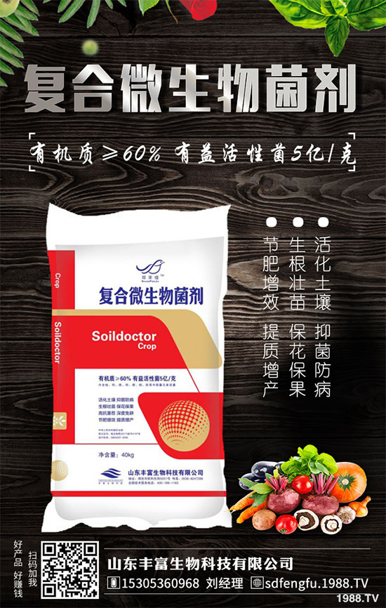 �P����������خa(ch��n)��2020��Nֲǰ�������