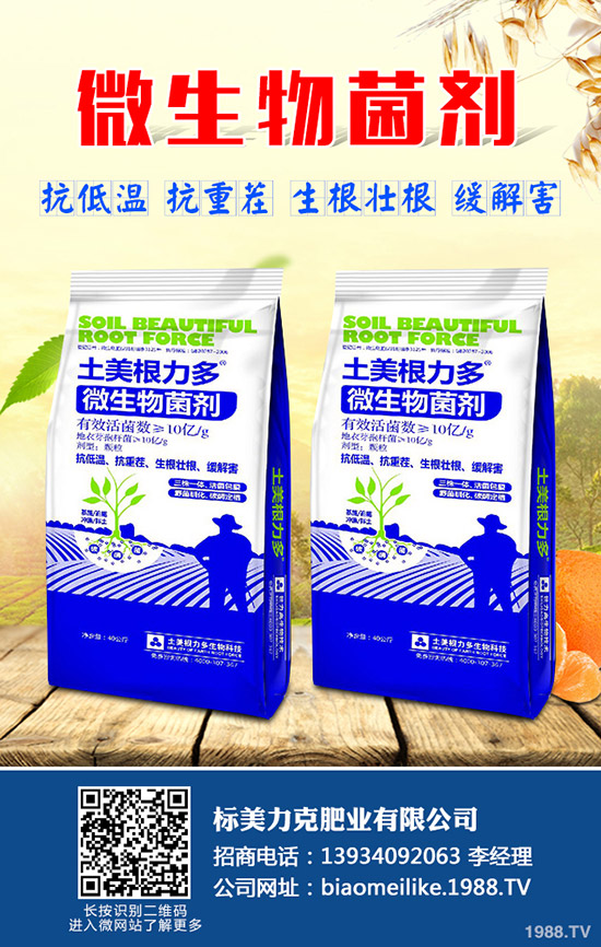 �˽��@Щ���ѷNֲ���g(sh��)�����Ķ���׌�����S�a(ch��n)��