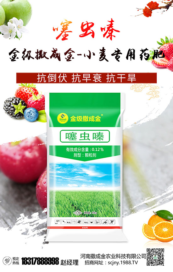 �S�ʃ�(y��u)ȱ�c�[����ʹ�÷������P(gu��n)�I���߮a(ch��n)���ղ����y��