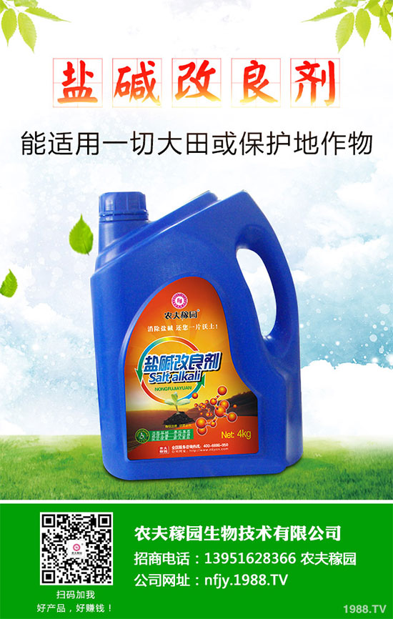 ʲô�����G�������G�ӵĹ�Ч���ü��÷�����