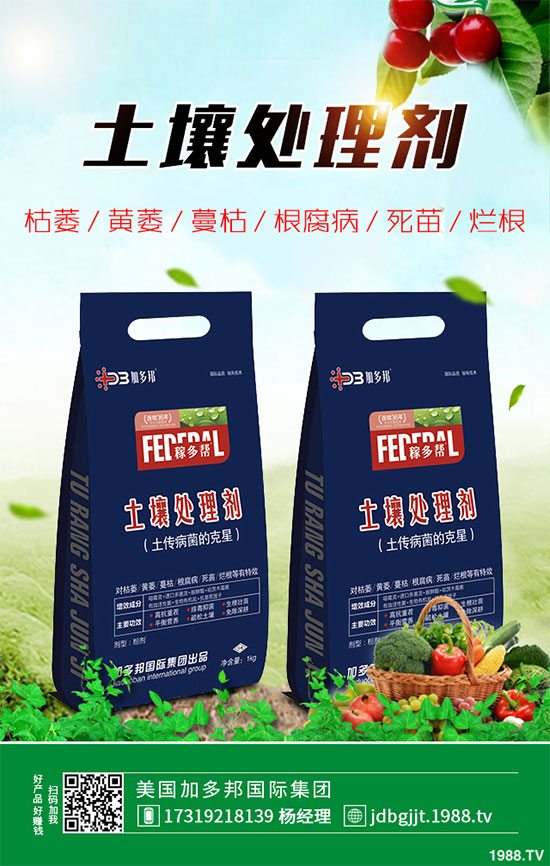 ؕ�ջ�ԓ���������ؕ�ջ��߮a(ch��n)���༼�g(sh��)