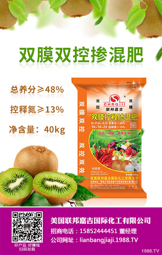 ؕ�ջ�ԓ���������ؕ�ջ��߮a(ch��n)���༼�g(sh��)