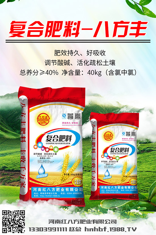 ��Ģ����ʲô��̎��Ģ���ĠI�B(y��ng)�r(ji��)ֵ����Ч����