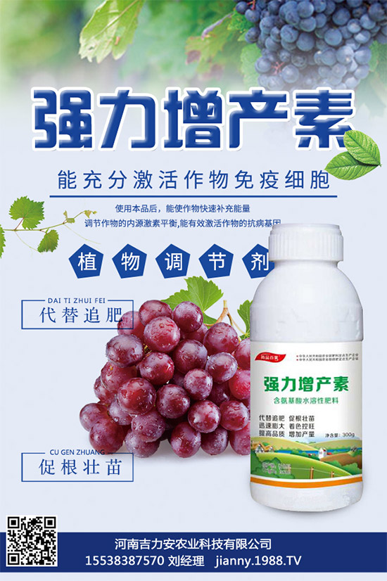 ����Ģ��ԓ��ηNֲ������Ģ���ķNֲ�������g(sh��)