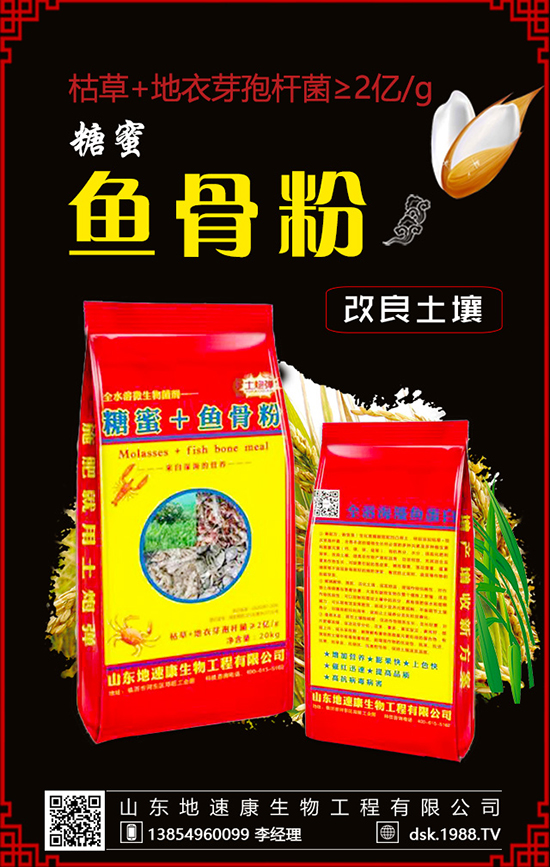 Һ�w�������@�ӵ���