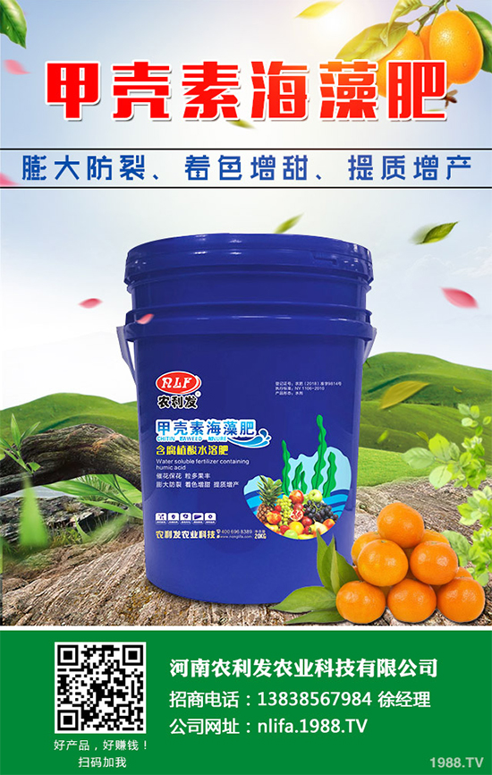 Ģ���Nֲ��Ҫʲô�l����Ģ���Nֲ�h(hu��n)��Ҫ��