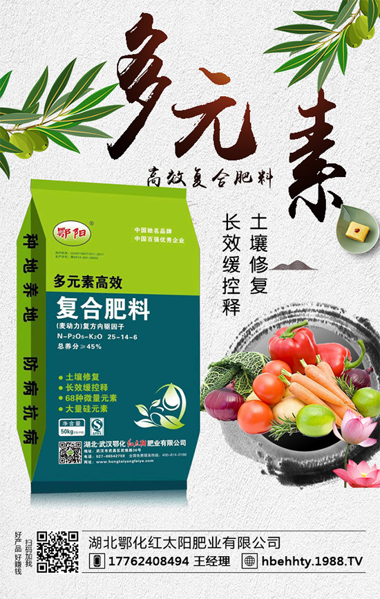 ���[ʲô�r�g�Nֲ�����[�ķNֲҪ�c��