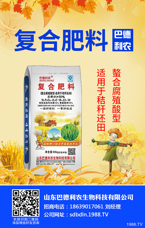     2019��12��2�����؃r(ji��)��q��(sh��)���F(xi��n)���������������߄�(sh��)�A(y��)�y(c��)��