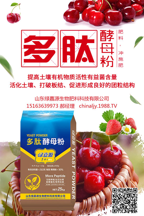 �G��ԓ��ηNֲ���G��ķNֲ�h(hu��n)��Ҫ��