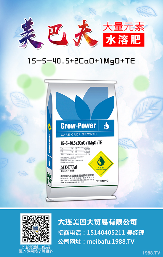 2020�Nֲ�ѹ�Ӣٍ�X�����ѹ�Ӣ�ķNֲǰ����������ô����