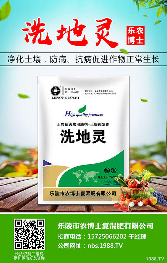 �{��ʲô�r(sh��)��Nֲ���{�˵ķNֲ�r(sh��)�g�ͷ�����