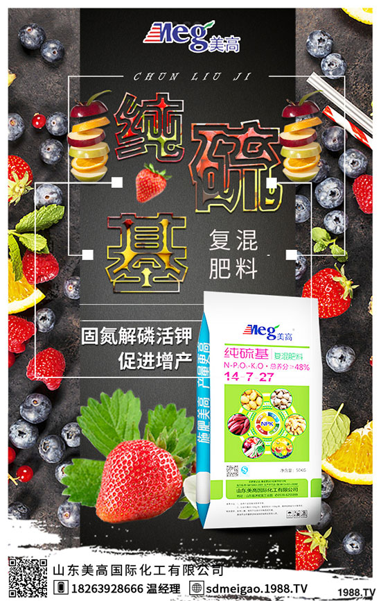 2020�����Nֲǰ����������������p�ɷN���߮a(ch��n)����