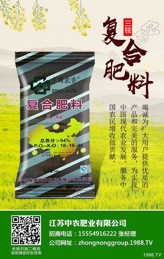 2020�O���ķNֲǰ����ô�����O���Nֲ�ɱ����Nֲ������Σ�