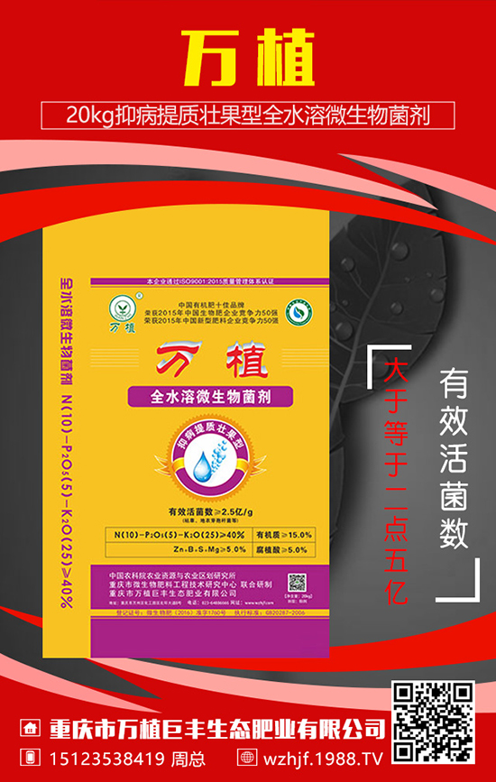 2009��2020����ˮ�ܷ�������������߶��h(yu��n)��