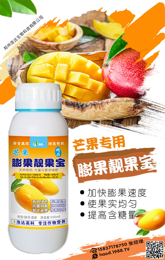 �SƤ���ĳɱ��c�����������SƤ���ķNֲ���g��