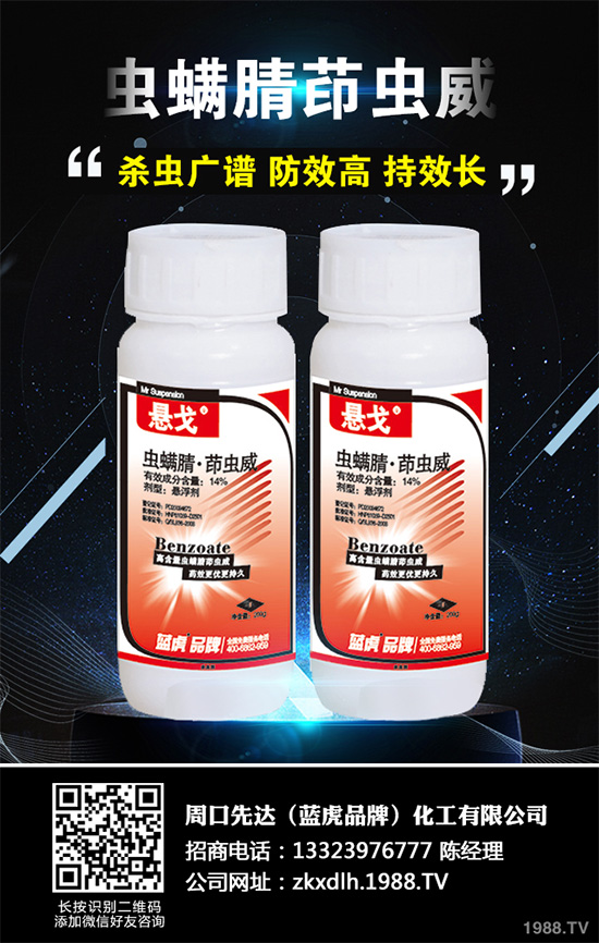     ������ԭˎ�Ј�ȫ���o����δ���Ј�������