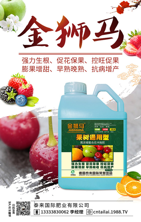 2020��Nֲ޼��ٍ�X����޼���ķNֲ�����c�Ј�(ch��ng)ǰ����Σ�