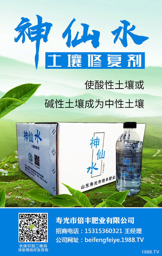 ޼���Ĺ�Ч�c��������Щ����Щ�˲��m�ϳ�޼����