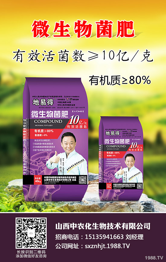     2020�紺��������Щ�؅^(q��)�Nֲ���m�������׷Nֲ���N�r�ڼ����gҪ�c��